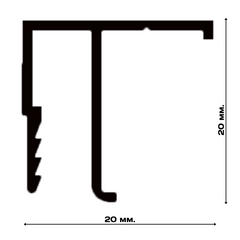 Алюмінієвий профіль F-подібний стельовий, довжина 2.5 метри, не перфорований, 2,5 метри