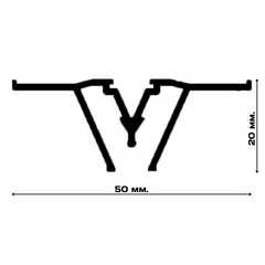 Алюмінієвий профіль W-подібний сепараційний (роздільний), довжина 2.5 метри, не перфорований, 2,5 метри