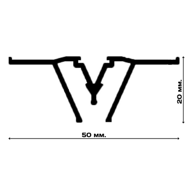 Алюминиевый профиль W-образный сепарационный (разделительный), длина 2.5 метра, не перфорированный, 2,5 метра