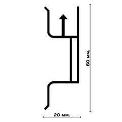 Алюмінієвий профіль дворівневий безщілинний (ВИЛКА) Вид-1 під 90 градусів, довжина 2.5 метри, 2,5 метри, 60 мм.