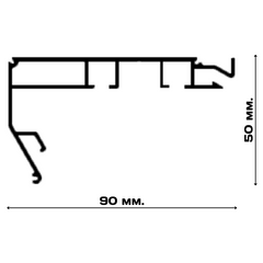 Алюмінієвий профіль гардина 2 смуги, довжина 2 метри, 2 метри, 2 смуги
